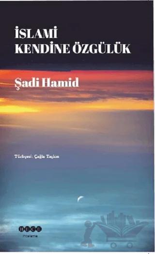 İslami Kendine Özgülük