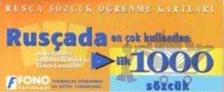 Rusçada İlk 1000 Sözcük Kartları