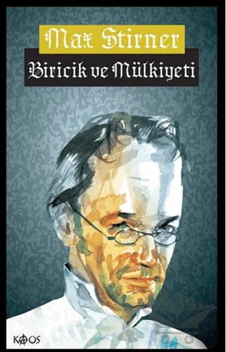 Biricik ve Mülkiyeti