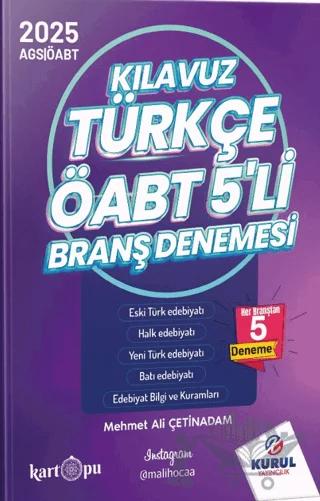 2025 Türkçe ÖABT Kılavuz 5’li Branş Denemesi