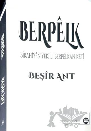 Berpelk