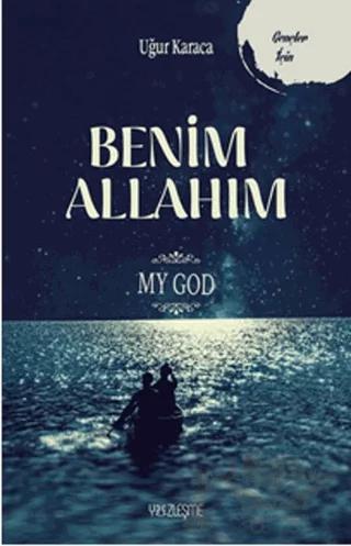 Benim Allah'ım