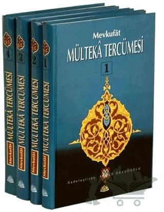 Mevkufat Mülteka Tercümesi Şamua Kağıt (4 Kitap Takım)