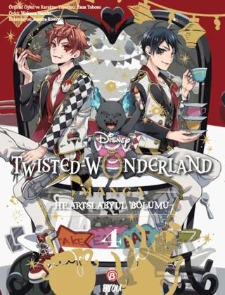 Twisted Wonderland - Heartslabyul - 4