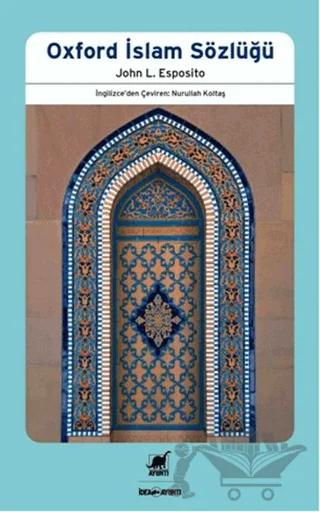 Oxford İslam Sözlüğü