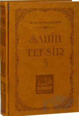Sahih Tefsir Cilt 5