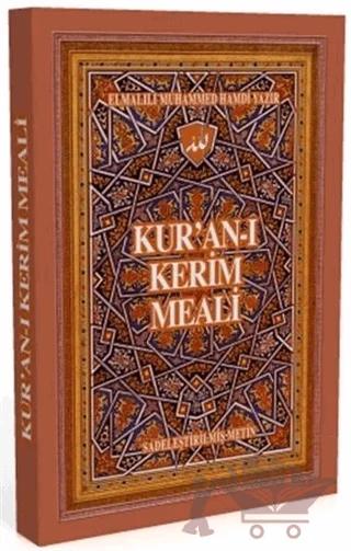 Kur'an-ı Kerim Meali (Hafız Boy, Sadece Meal) – Elmalılı Muhammed Hamdi Yazır – Nuh Yayıncılık - Dini Kitaplar kitap kapağı