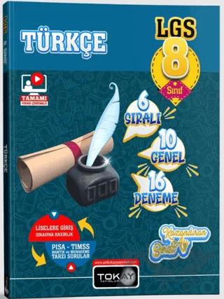 8. Sınıf LGS Türkçe 16 lı Branş Denemeleri