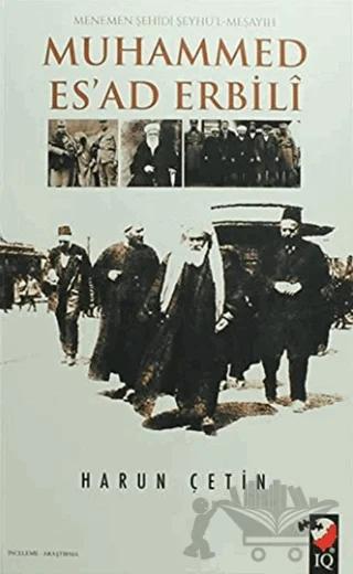 Muhammed Es'ad Erbili
