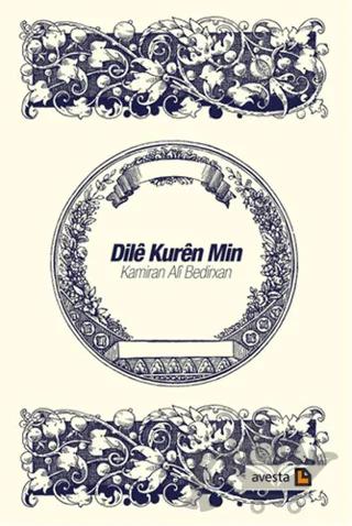 Dile Kuren Min