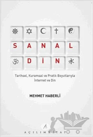 Sanal Din
