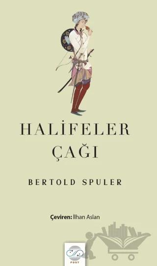 Halifeler Çağı