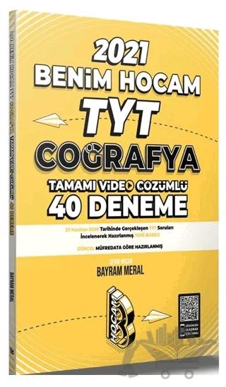 TYT Coğrafya Tamamı Video Çözümlü 40 Deneme Sınavı