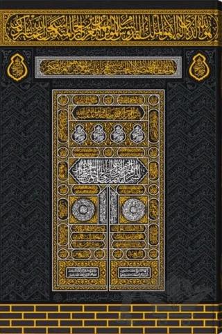 Kabe Kapaklı Kur'an-ı Kerim