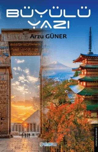 Büyülü Yazı