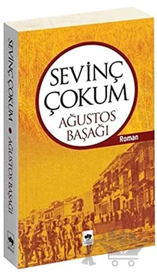Ağustos Başağı