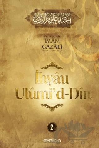 İhyau Ulumid’d - Din 2