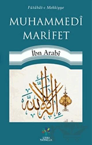 Muhammedi Marifet