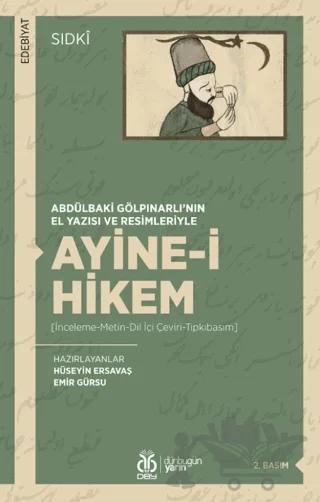 Ayine-i Hikem