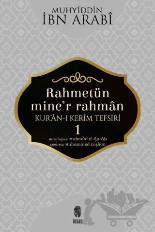 Rahmetün Mine'r-Rahman (Kur'an-ı Kerim Tefsiri 1)