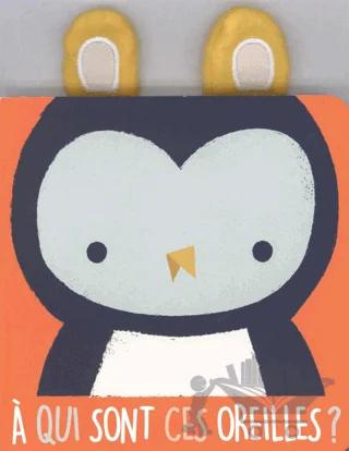 A qui sont ces oreilles ? La chouette