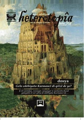 Heterotopia Dergisi Sayı: 2