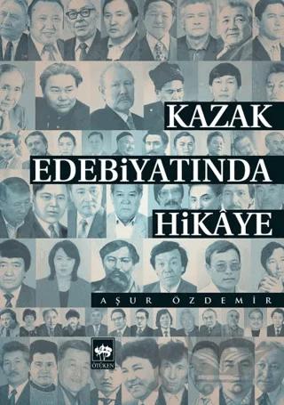 Kazak Edebiyatında Hikaye