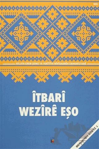 İtbari