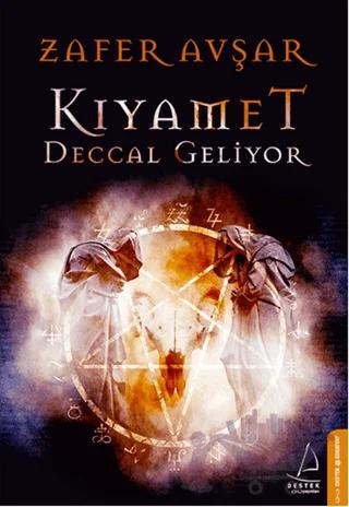 Kıyamet