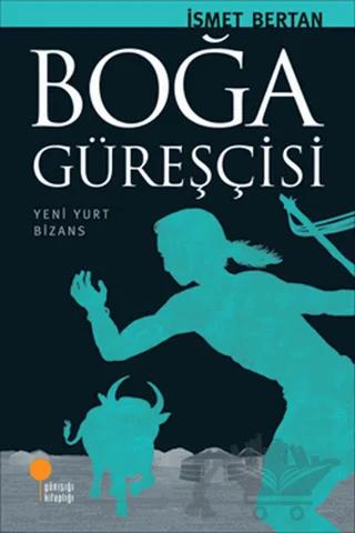 Boğa Güreşçisi