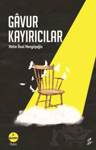 Gavur Kayırıcılar