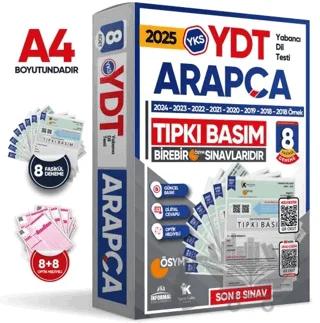 2025 YKS YDT Arapça ÖSYM Çıkmış Soru Tıpkı Basım Deneme Paketi 8li Türkiye Geneli – Kolektif – Karakutu Yayın kitap kapağı