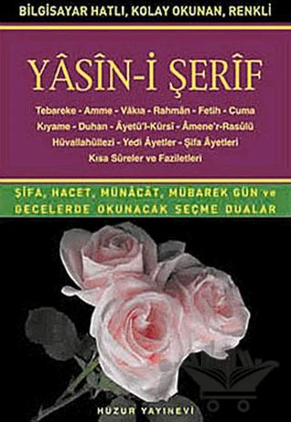 Orta Boy Yasin-i Şerif (Kod: 005)