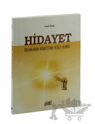 Hidayet