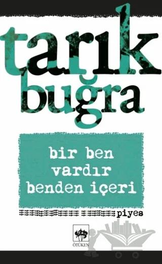 Bir Ben Vardır Benden İçeri