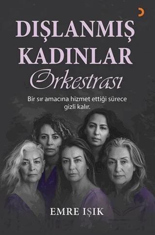 Dışlanmış Kadınlar Orkestrası