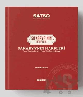Sakarya'nın Harfleri