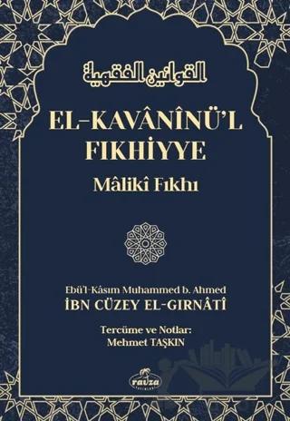 El-Kavaninü'l Fıkhiyye cilt 2