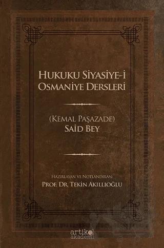 Hukuku Siyasiye-i Osmaniye Dersleri