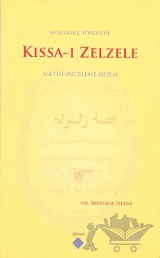 Kıssa-ı Zelzele