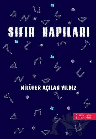 Sıfır Kapıları