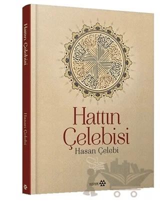 Hattın Çelebisi Hasan Çelebi