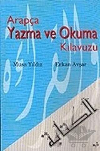 Arapça Yazma ve Okuma Kılavuzu