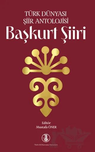 Başkurt Şiiri