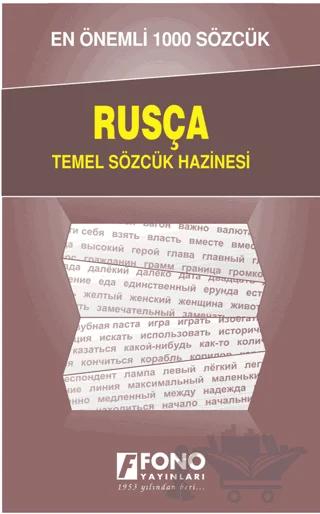Rusçada En Önemli 1000 Sözcük