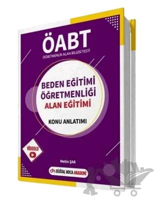 ÖABT Beden Eğitimi Öğretmenliği Alan Eğitimi Videolu Konu Anlatımı