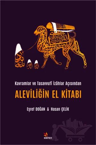 Aleviliğin El Kitabı