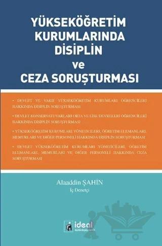 Yükseköğretim Kurumlarında Disiplin ve Ceza Soruşturması