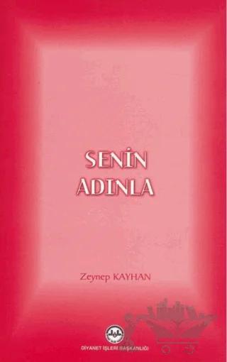 Senin Adınla