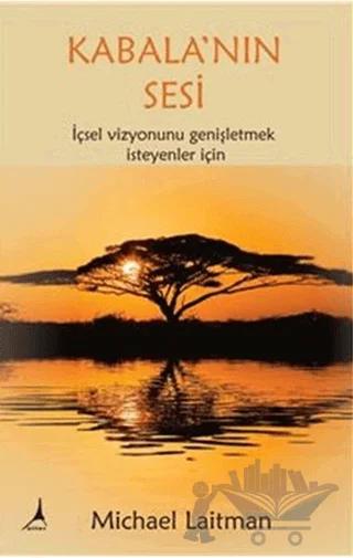 Kabala'nın Sesi